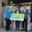 대전시설공단 노동조합 이미지