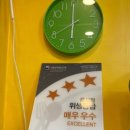 석천칡냉면 - 부천시 소사구 중동로71번길 78 | 석천칡냉면