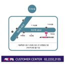 국제필라테스교육협회 네이버블로그