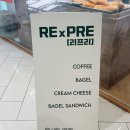 리프리