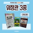 팜프라자 연수제일약국 이미지