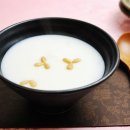 옛죽옛차 이미지