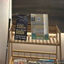 우아핏피트니스 분당미금점 | 분당 태닝 | 몰디브태닝 미금점 브라운 태닝 솔직 이용 후기