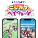 주식회사 리얼테크 이미지