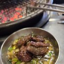 추억의서서갈비
