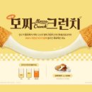 디디에프앤비