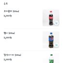 원할머니보쌈가경점 이미지