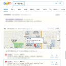 웰크린업 이미지