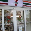 세븐일레븐편의점 이미지