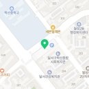 OK포인트마트 월성점 이미지