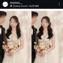 포토라인원 | 📸 웨딩사진 사설 보정 후기｜원모드포토 내돈내산 솔직 후기