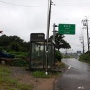 고덕IC주유소 이미지