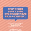 한솔동물병원 이미지