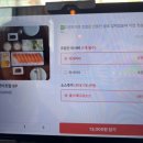 다정회가