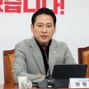 장동혁 이미지