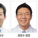 제일메디칼㈜ 이미지
