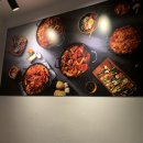 유가네닭갈비 송도점 이미지