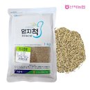 산척농업협동조합 이미지