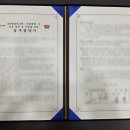 국군대전한의원 이미지