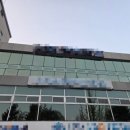 호산나 클린