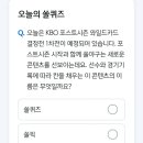 신한은행(1006) 이미지