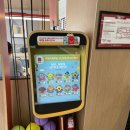 맥도날드 양주옥정DT점 | [경기/양주] 맥도날드 양주옥정DT점 평일 오전 여유롭게 즐기기