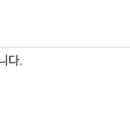 (주)문성테크