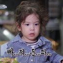 육봉달 (원종점) 네이버블로그
