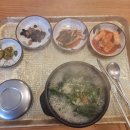 동안보건소 화장실 이미지