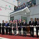 호수탕 이미지