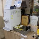 대웅한의원 이미지