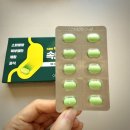 메트로정약국 이미지