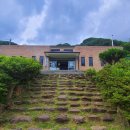 지리산역사관 이미지