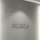 에이미어블(amiable)
