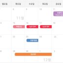 힐스테이트3차 네이버블로그
