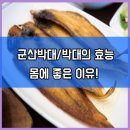 형도수산물 이미지