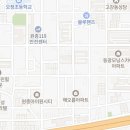 유레카공인중개사사무소 이미지