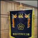 임대영행정사사무소 이미지
