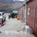 강보농장 이미지