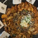 삼산회관신