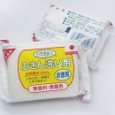 백설 세탁 이미지