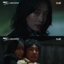 스타유통 이미지