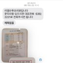 리엘산후조리원 이미지