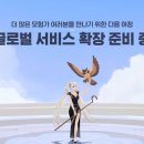(주)우연컴퍼니 이미지