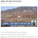 안림 네이버블로그