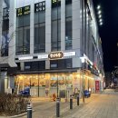 청년다방미사역점 이미지