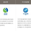 진우ENG 이미지