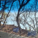 이기대수변공원 안내 이미지