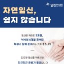 열린한의원 대구율하점 이미지