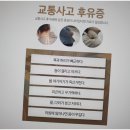 다우한의원 이미지